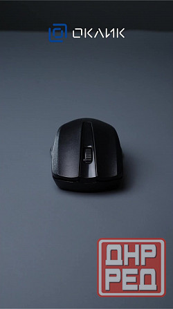 Мышь оклик 485mw черный оптическая (1200dpi) беспроводная Usb (2but) (арт-8818) Донецк - изображение 3
