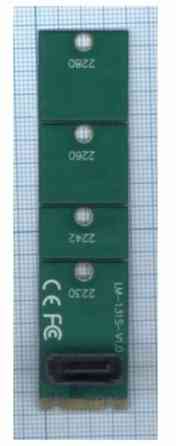 Переходник Sata на Ssd M.2 эмулятор м.2 (арт-3225) Макеевка