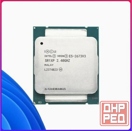Процессор S2011-3 Intel Xeon E5-2673 V3 2,4-3,2ghz, 12 ядер, 24 потока, 30mb, Tdp 105w, Fsb 2133mhz Макеевка - изображение 1