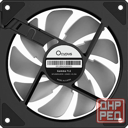 Вентилятор для корпуса Ocypus Gamma F12 Bk Argb (Gamma-F12-Bk1am00x-Gl) (арт-9075) Донецк - изображение 5