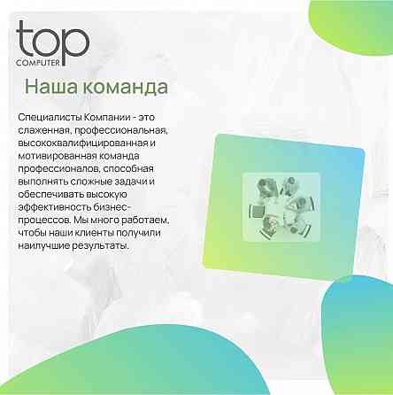 Монитор 23.6" Samsung S24d300gai, Ips/Fullhd/100гц (Ls24d300gaixci) черный (арт-2686) Донецк