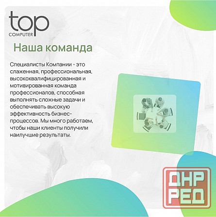 Монитор 23.6" Samsung S24d300gai, Ips/Fullhd/100гц (Ls24d300gaixci) черный (арт-2686) Донецк - изображение 2