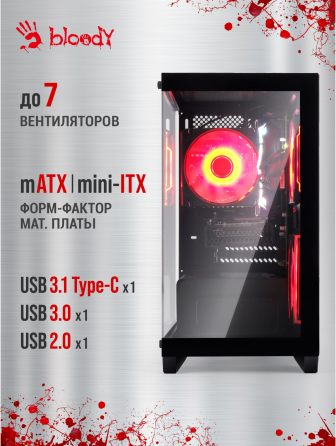 Компьютерный корпус Matx Bloody Bd-Cc103 черный (Bd-Cc103-Bk) (арт-4106) Донецк