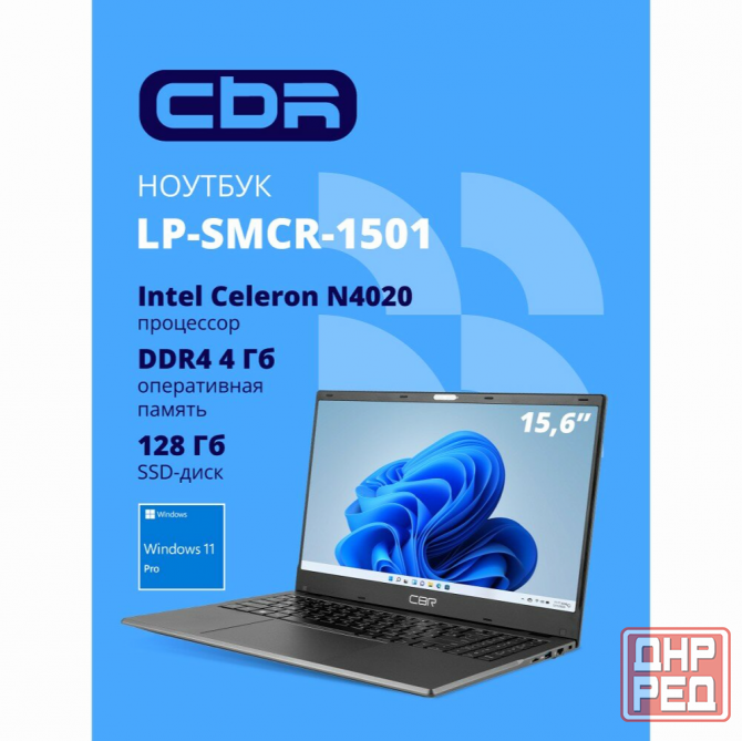 Ноутбук Cbr 15.6" Intel Celeron N4020 Ram 4 гб, Ssd 128 гб - Hnlp15n4020-4g128g-Wp (арт-1472) Макеевка - изображение 1