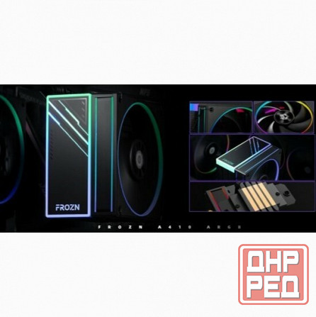 Кулер для процессора Id-Cooling Frozn A410, Argb, 120 мм, 2000 об/мин, 730 г (арт-1758) Макеевка - изображение 4