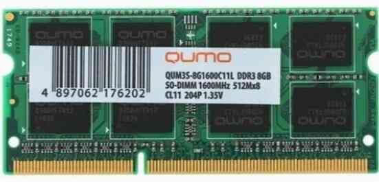 Оперативная память So-Dimm Qumo 8gb Ddr3-1600 (Qum3s-8g1600c11l) (арт-3399) Макеевка