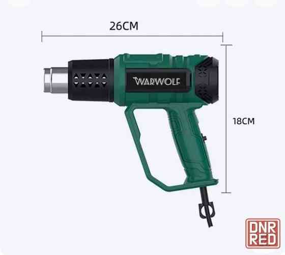 Строительный профессиональный фен 2000 Вт. Донецк