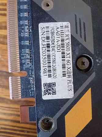 видеокарта AMD Radeon RX 5600 XT pulse 6Gb Донецк