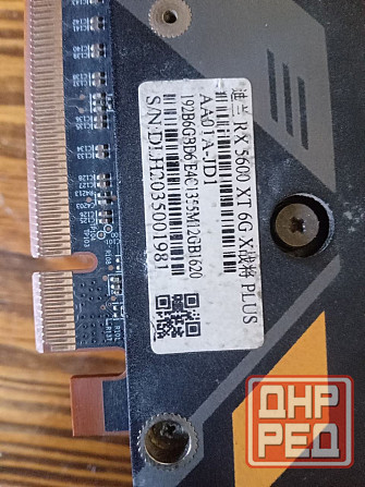 видеокарта AMD Radeon RX 5600 XT pulse 6Gb Донецк - изображение 4