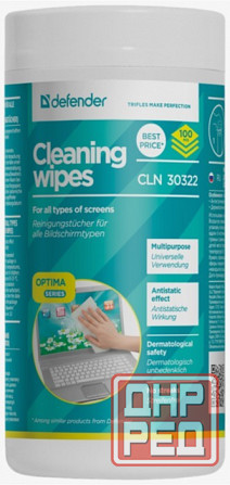 Влажные салфетки для экрана Defender Multipurpose Cleaning Wipes Cln 30322 100 шт. (арт-6823) Донецк - изображение 1