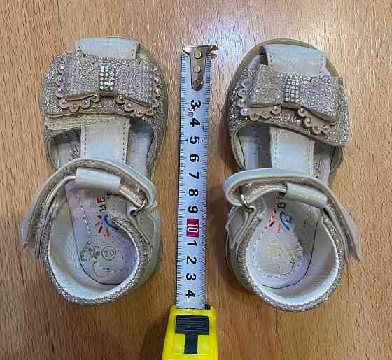 Детские сандали Bessky 20р 13см Донецк