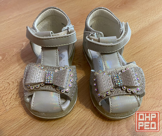 Детские сандали Bessky 20р 13см Донецк - изображение 1