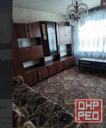 2 к.кв 4/9 Сомова. Азотный! Донецк - изображение 1