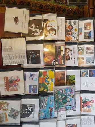 Диски Шансон Донецк