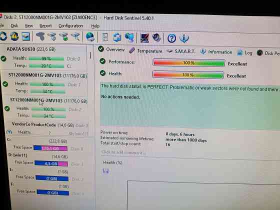 Новые жесткие диски Seagate 12Tb Макеевка