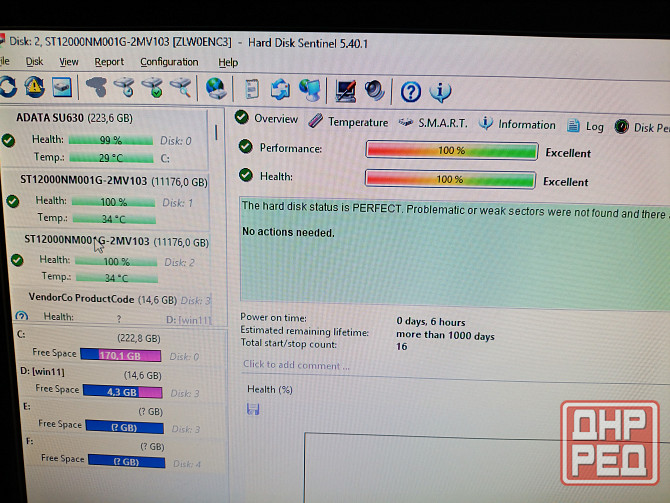 Новые жесткие диски Seagate 12Tb Макеевка - изображение 4