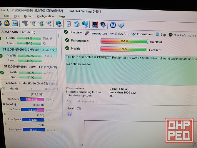 Новые жесткие диски Seagate 12Tb Макеевка - изображение 5