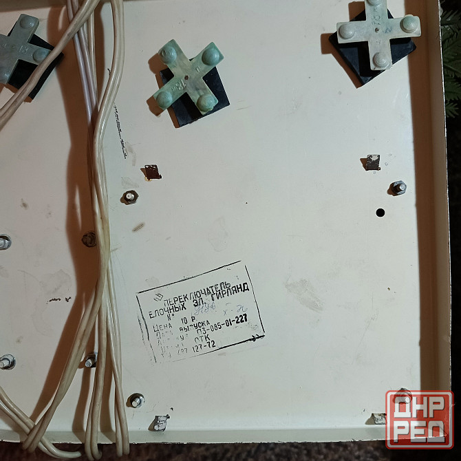 Переключатель елочных электрогирлянд. 1970 год Горловка - изображение 3