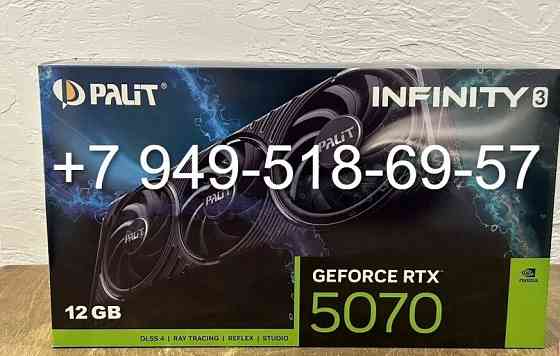 Palit RTX 5070 Infinity 3 Донецк