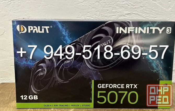 Palit RTX 5070 Infinity 3 Донецк - изображение 1