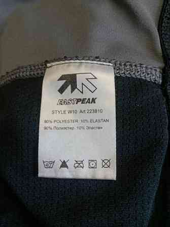 Комплект для фитнеса EASTPEAK Макеевка