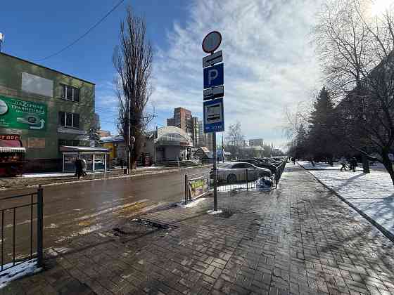 Продажа 3х Комнатной Квартиры в Самом Сердце Макеевки ! Документы Готовы! Мкрн.Центральный 6 . Макеевка