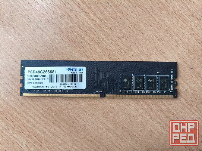 Оперативная память ddr4 8Gb 2666 Донецк - изображение 1