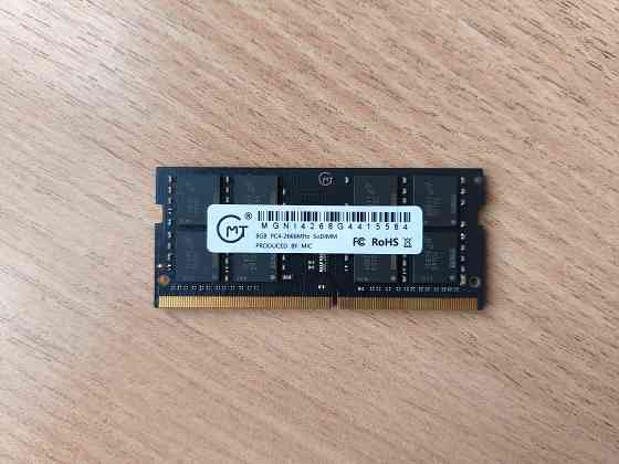Память для ноутбука 8 gb Донецк