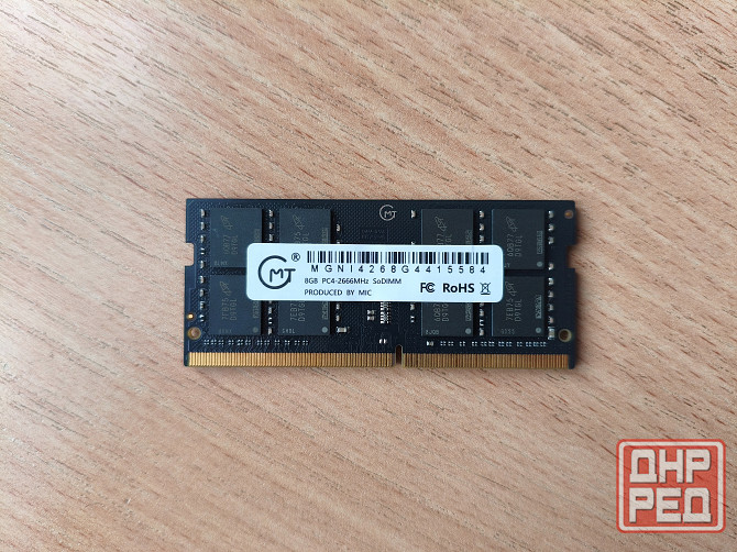 Память для ноутбука 8 gb Донецк - изображение 1