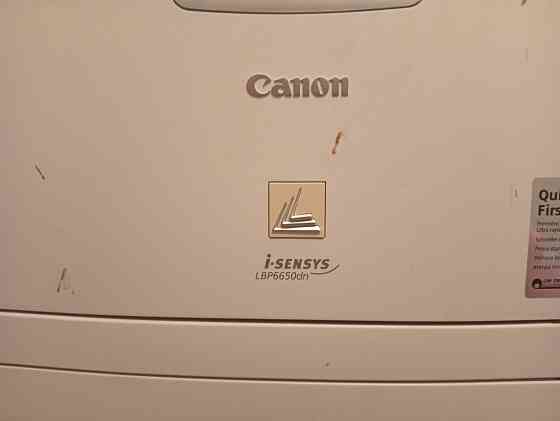 Принтер Canon Донецк