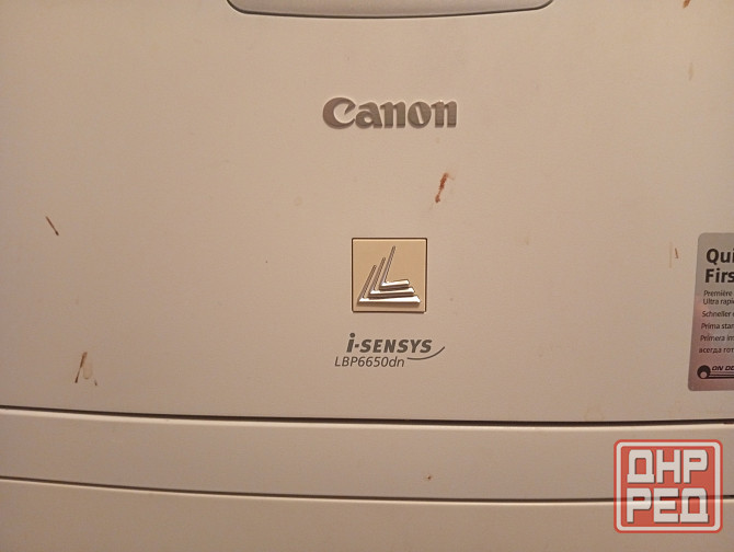 Принтер Canon Донецк - изображение 2