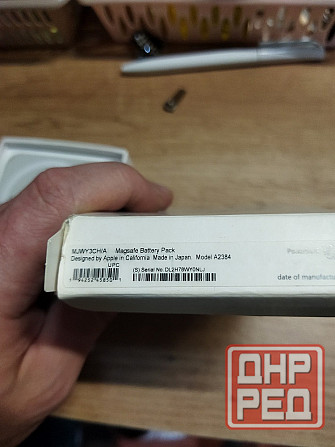 Apple Mag safe battery pack 1460 mАh a2384 Макеевка - изображение 3