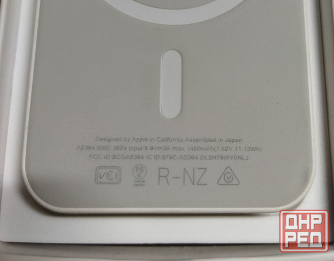 Apple Mag safe battery pack 1460 mАh a2384 Макеевка - изображение 4