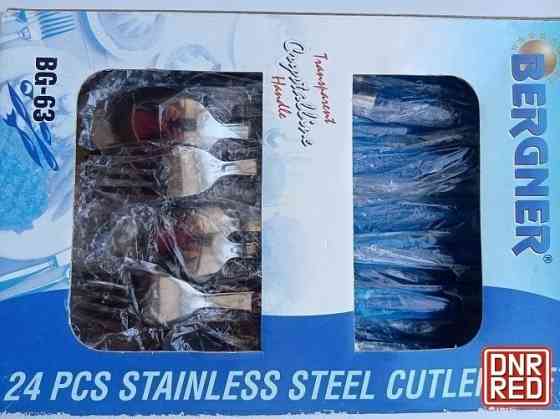 Подарочный набор столовых приборов BERGNER Донецк