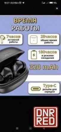 hoco EQ5 наушники беспроводные новые Донецк