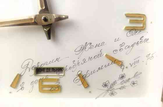 Редкие настольные часы Весна Донецк