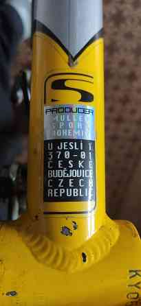 Велосипед Донецк