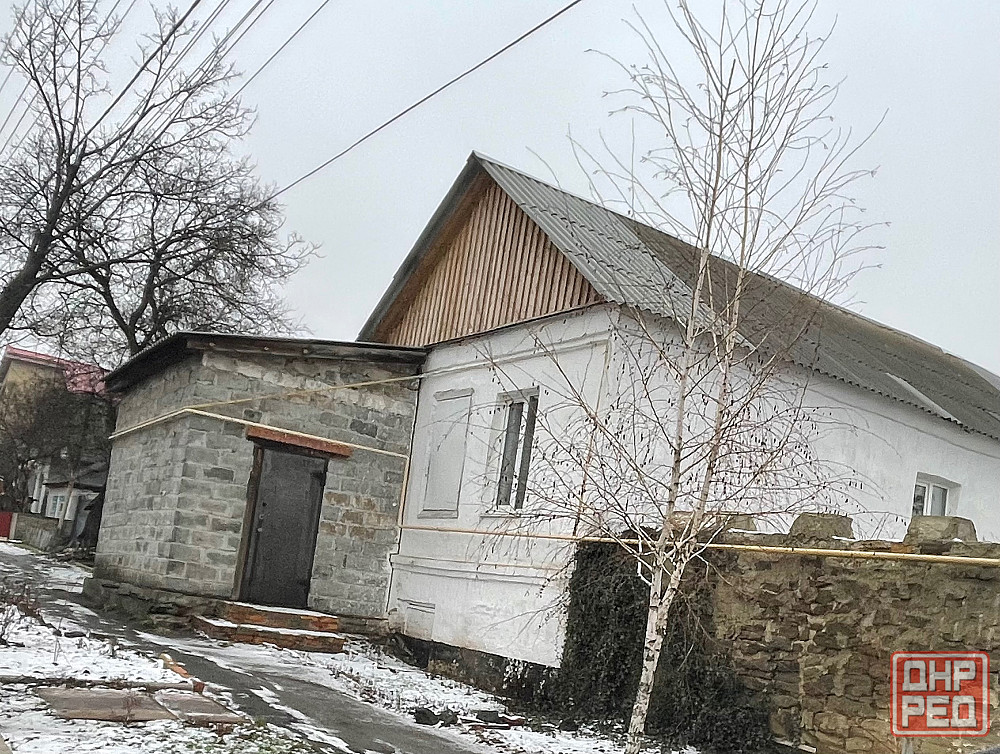 Продаётся дом в центре. Донецк - изображение 1