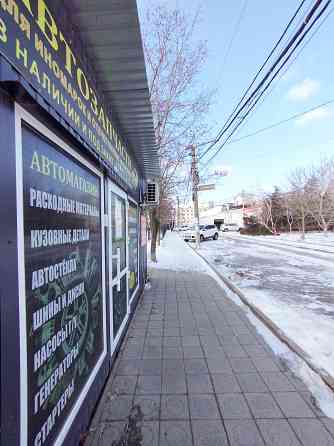 Продаётся помещение на рынке Солнечный Мариуполь