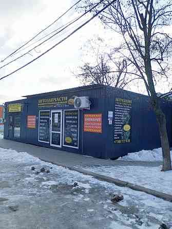 Продаётся помещение на рынке Солнечный Мариуполь