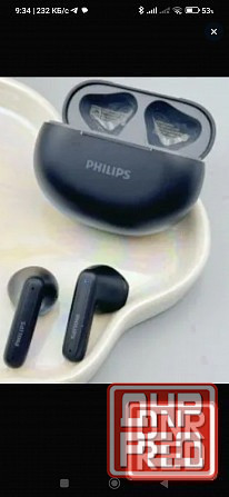 Наушники Philips беспроводные новые Донецк - изображение 1