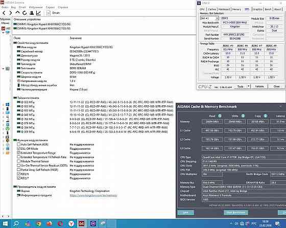 DDR3 2*8Gb 1866MHz Kingston HyperX KHX18C11P1K2/16 16Gb KIT - Обмен на 140шт любой нерабочей озу Донецк
