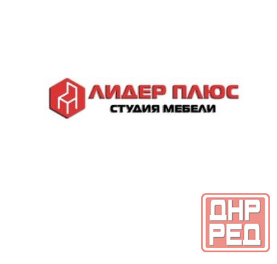 Мебель под заказ в Луганске Луганск - изображение 1