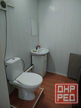 Сдам офис на проспекте Лунина Мариуполь - изображение 3