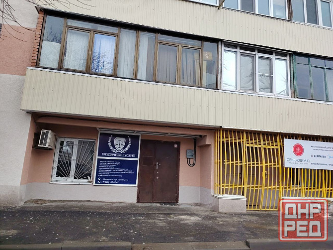 Сдам офис на проспекте Лунина Мариуполь - изображение 5