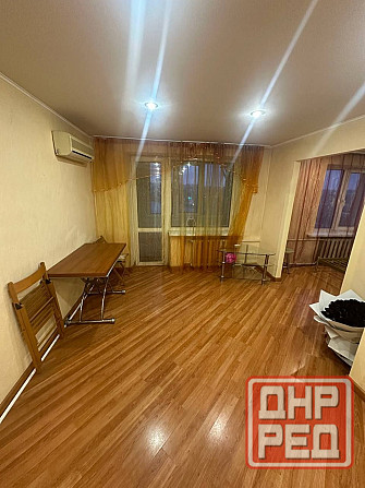 Продам 1 ком большую квартиру ,самый центр Донецк - изображение 1