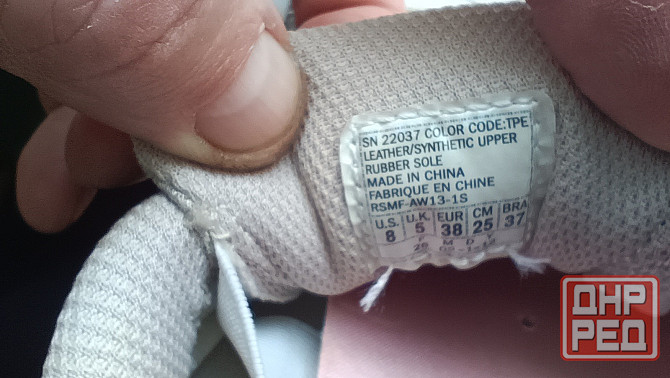 Продаются женские кроссовки Skechers Донецк - изображение 6