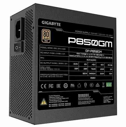 Блок питания Gigabyte Gp-P850gm, 80+ Gold (арт-3839) Донецк