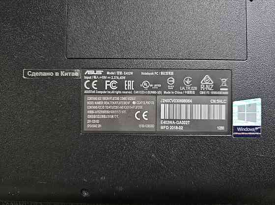 Нетбук Asus E402W Санкт-Петербург