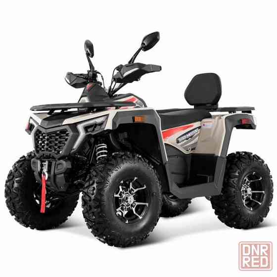 Квадроцикл RANGER 250 новый Донецк